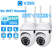 V380 Outdoor PTZ Wireless CCTV Camera with Night Vision