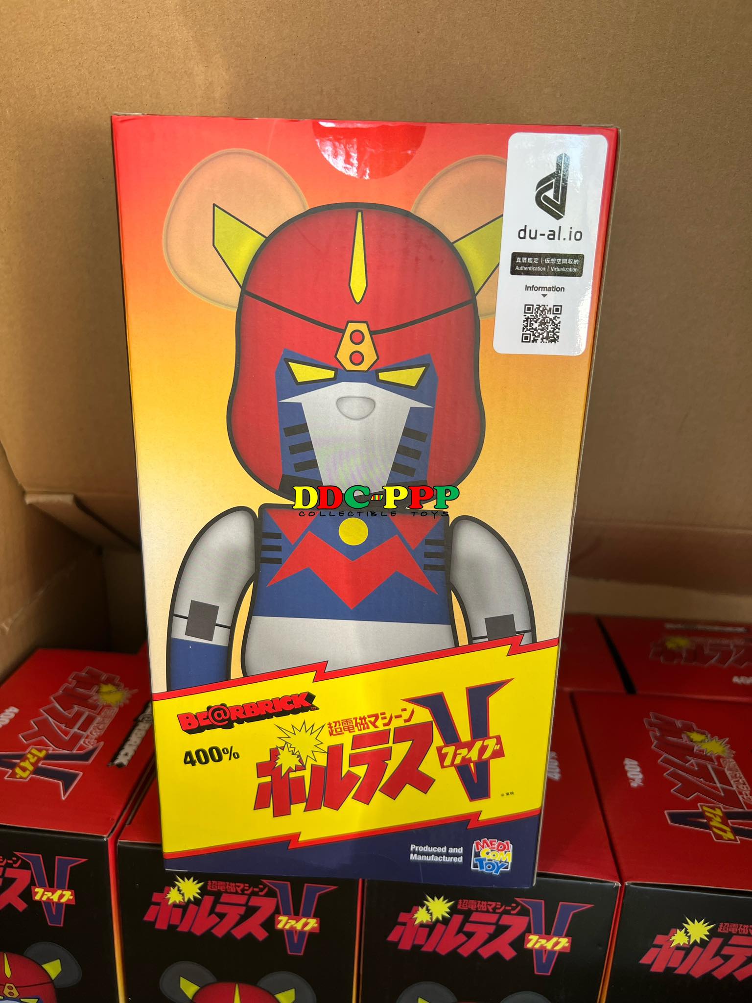 Bearbrick Figure Bearbrick Voltes V Bearbrick Voltes V 1000 