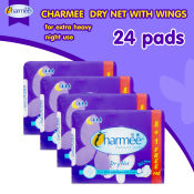 Charmee Heavy Flow Night Use Napkins with Wings - 4 Packs