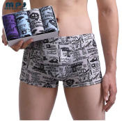Men's BOXER BRIEF FOR MEN Underwear