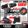 BOSCH Cordless Hand Drill Set with LED Light