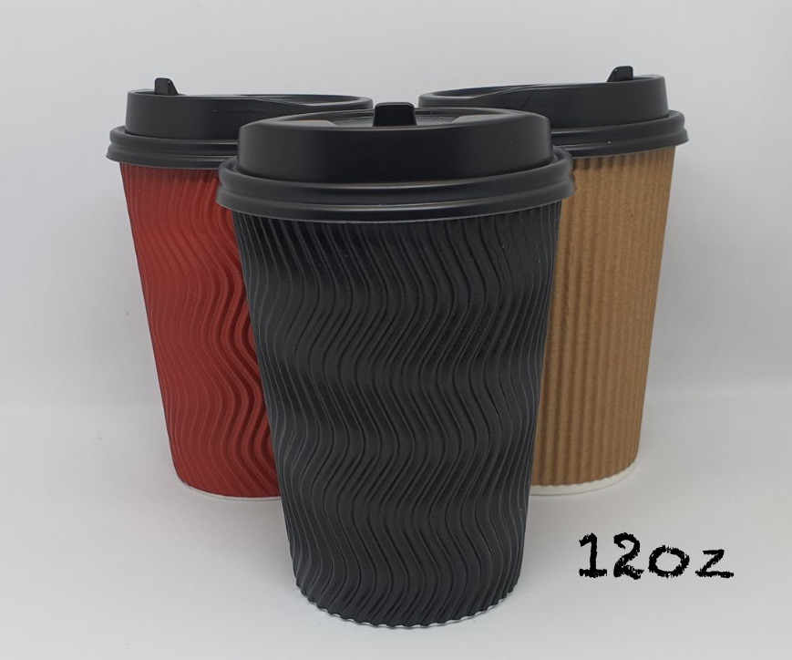 Rippled Black Coffee Cups with Lid 12oz (50pcs)