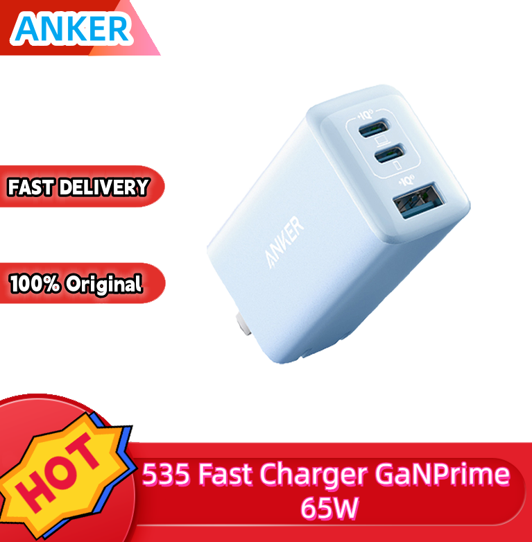 Anker 747 Charger GaNPrime 150W, PPS 4-Port Fast Compact Foldable Wall Charger  USB C Charger, for MacBook Pro/Air, iPad Pro, Galaxy S22/S21, Dell XPS 13,  Note 20/10+, iPhone 14/13/Pro, and More