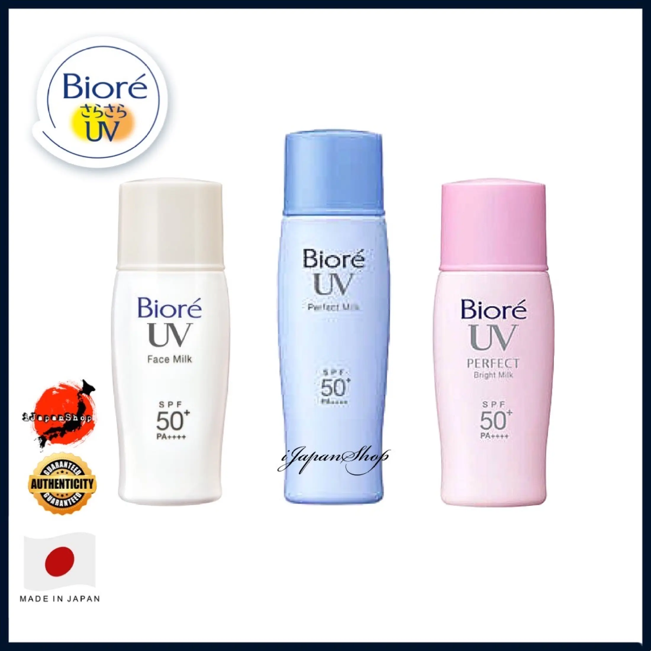 Biore Uv Perfect Face Milk Sunscreen And Aftersun Protection Spf 50 Pa 40ml Lazada Ph