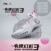 Li Ning Wade's Way Phantom 3 Basketball Shoes