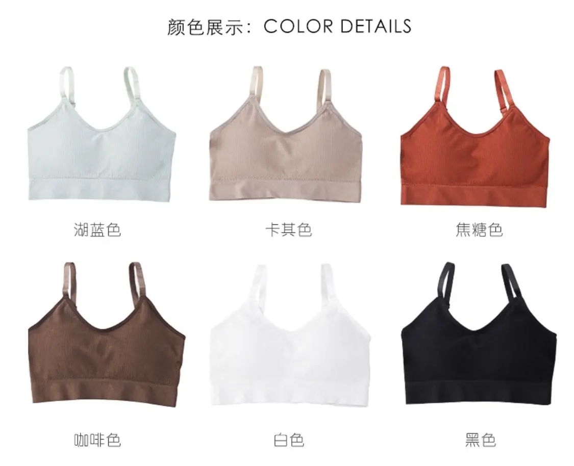 rust colored bralette
