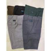 Bluesky Men's Cargo Shorts: 6 Pockets, Great Quality, Low Price