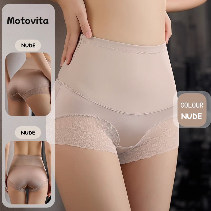 Motovita Women's High Waist Body Shaper Panties Ice Silk Seamless Butt Lifter Tummy Belly Control Waist Slimming Pants Shapewear Girdle Thin Abdomen Hips Underwear - Image 4