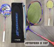 Victor Jet Speed S 12F Badminton Racket