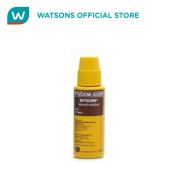 BETADINE Antiseptic Wound Solution, 15ml