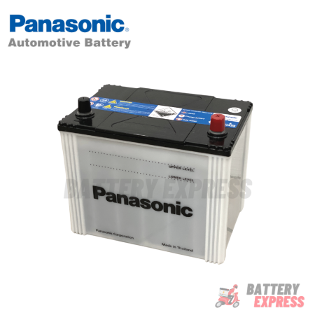 Panasonic 2SM / N50L Car Battery - Maintenance Free