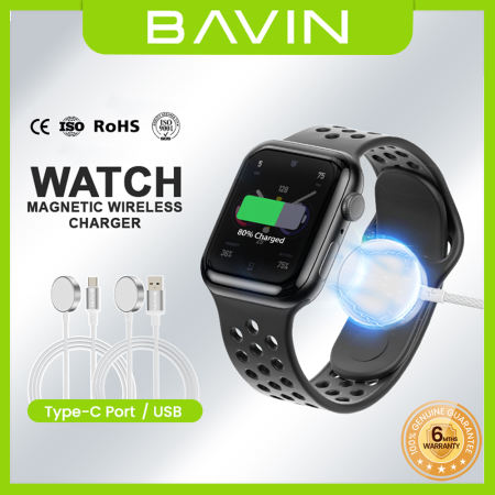 BAVIN CB337 Fast Charging Magnetic Wireless Charger for iWatch