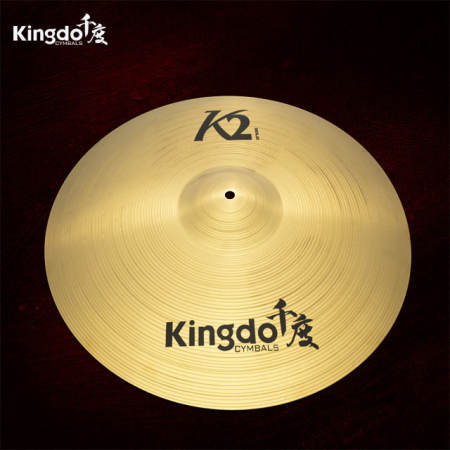 Kingdo Cymbals K2 Series Alloy Ride 20"