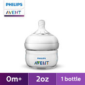 Philips AVENT 2oz Natural Baby Bottle