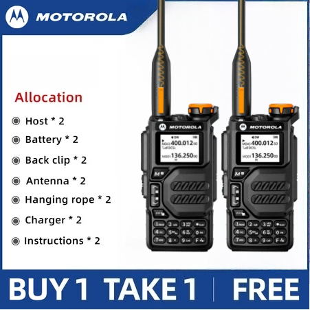 Motorola X8 Walkie Talkie Long Range 20W High-Power 10000mAh 200 Channels IP54 20KM Long Range Talkie - Image 3