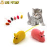 Doge.Flocking Mouse Cat Toy - Realistic Sound, Funny and Fun