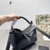 Loewe Fashion Geometric Bag - Portable and Spacious