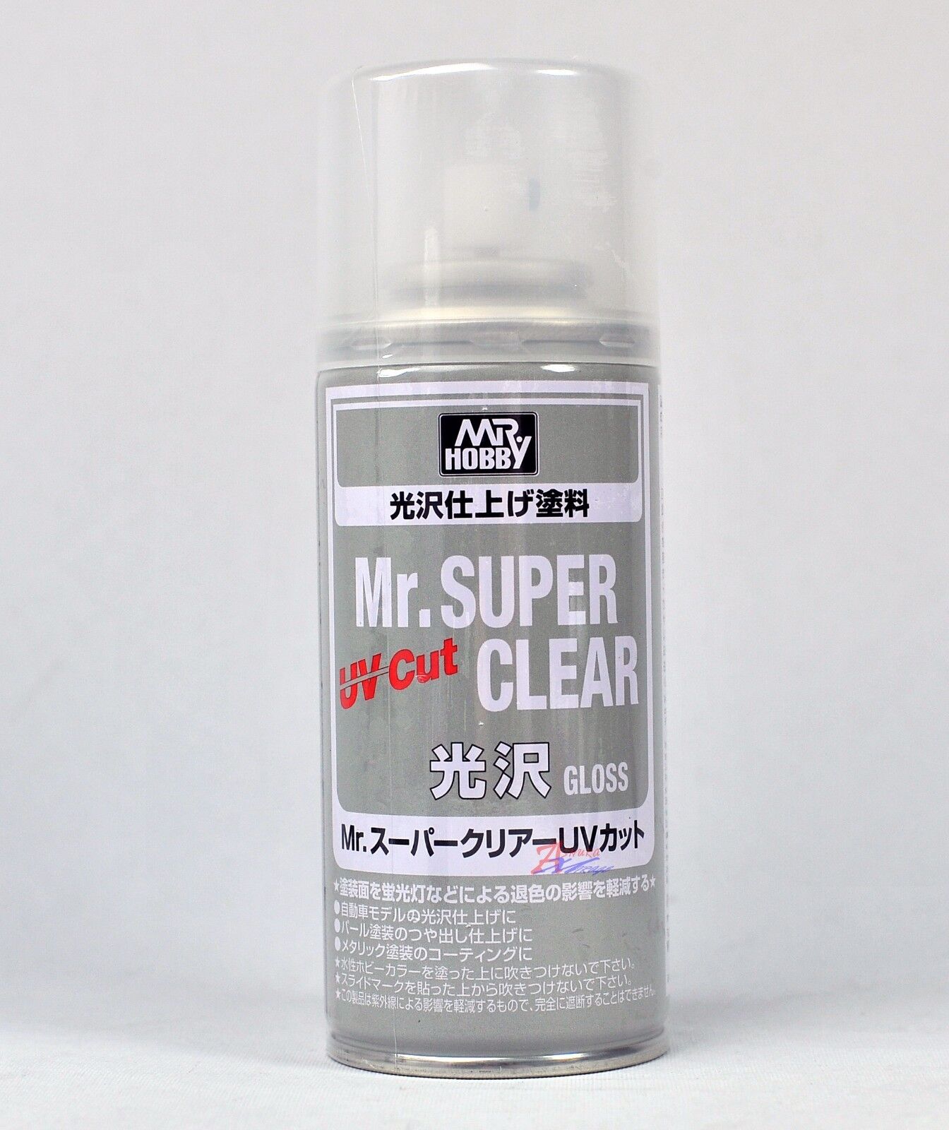 Art Hub - Mr. Hobby UV Cut Super Clear Gloss (Paint Coating Spray)