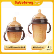 Babelovey Silicone Baby Bottles with Covers