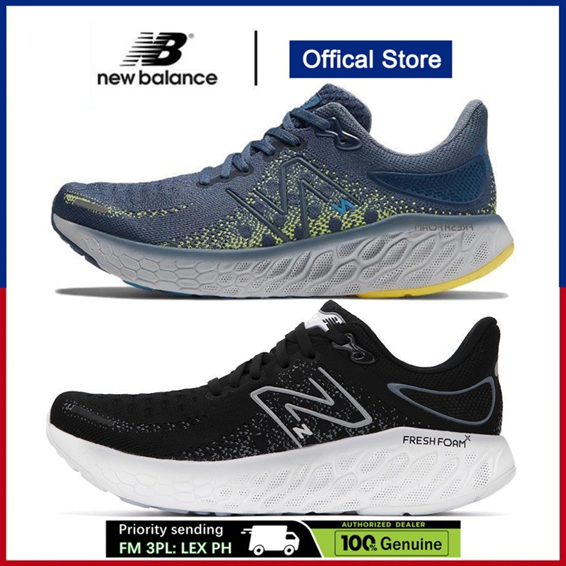 Shop New Balance Foam Beacon V3 with great discounts and prices online Sep 2024 Lazada Philippines