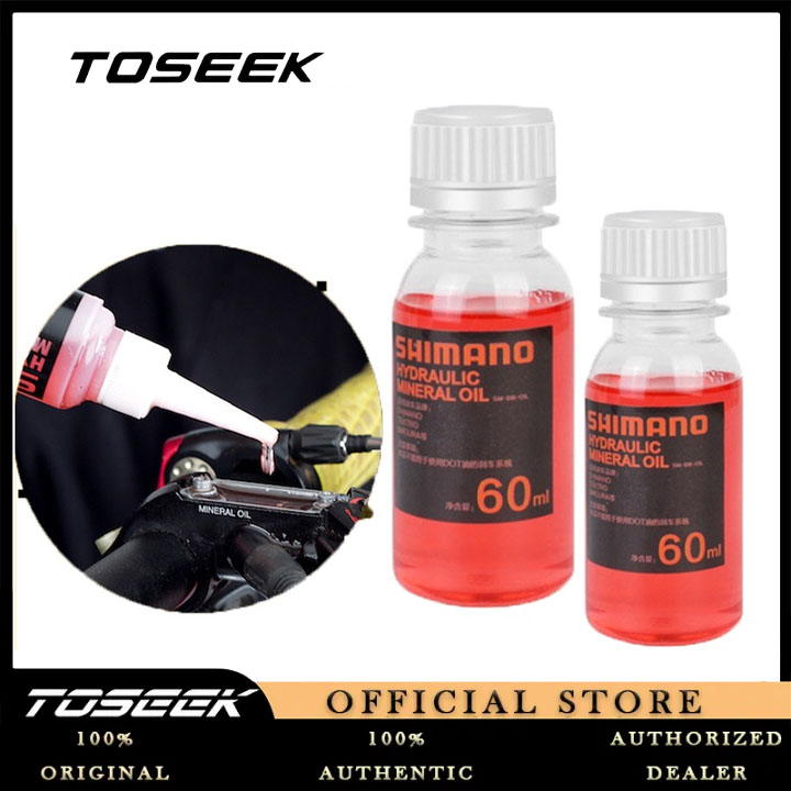 MTB Hydraulic Brake Oil by TOSEEK - 60ML