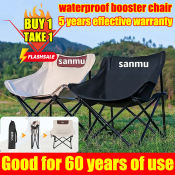 Shirley Q Camping Chair with Storage Bag - Lightweight & Foldable
