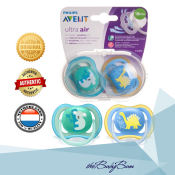 Philips Avent Ultra Air Pacifier for 18m+ with Case