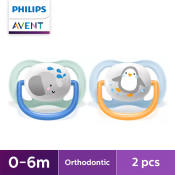 Philips AVENT 0-6m Ultra Air Pacifier, 2-pack