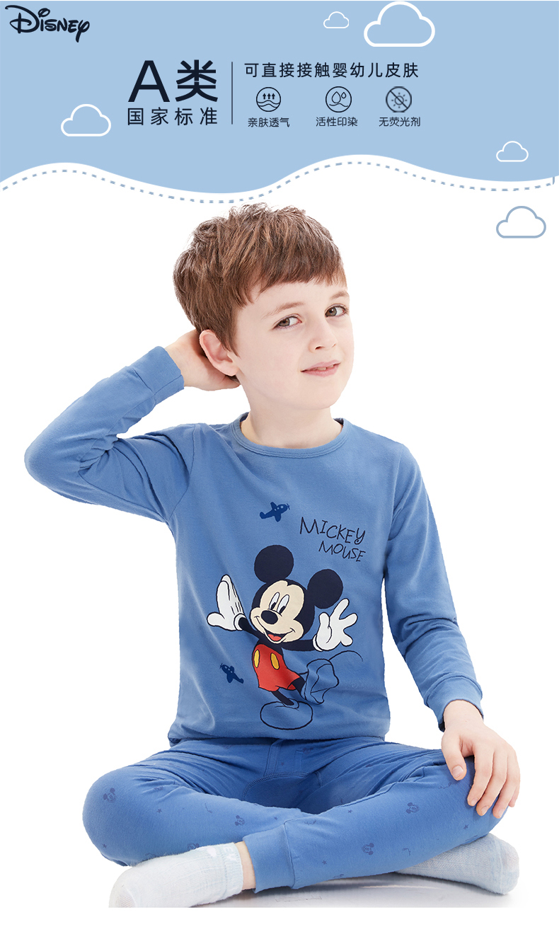 baby thermal pajamas