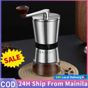 Stainless Steel Electric Coffee Grinder - Adjustable Settings (Brand: N/A)