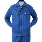 Haiyuan Denim Overalls Suit Men's Spring and Autumn Labor Protection Clothing Wear-Resistant Stain-Resistant Welding Scald-Resistant Mars Welder's Clothes