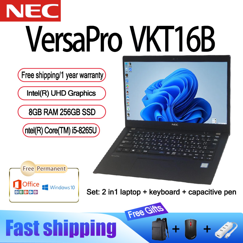 Nec Laptop Core I5 8Gb Ram - Versapro Vk23, Preloved Japan Quality
