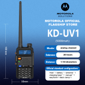 MOTOROLA KD-UV1 Portable Two-Way Radio UHF Transceiver Set