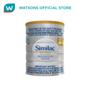 SIMILAC Neosure 850g