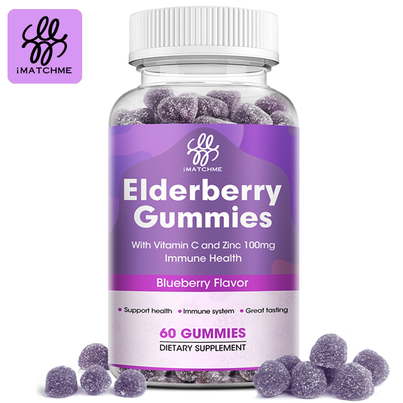 IMATCHME Black Elderberry Gummies Giàu Vitamin C Kẽm để làm trắng Chất chống oxy hóa Cải thiện khả năng miễn dịch