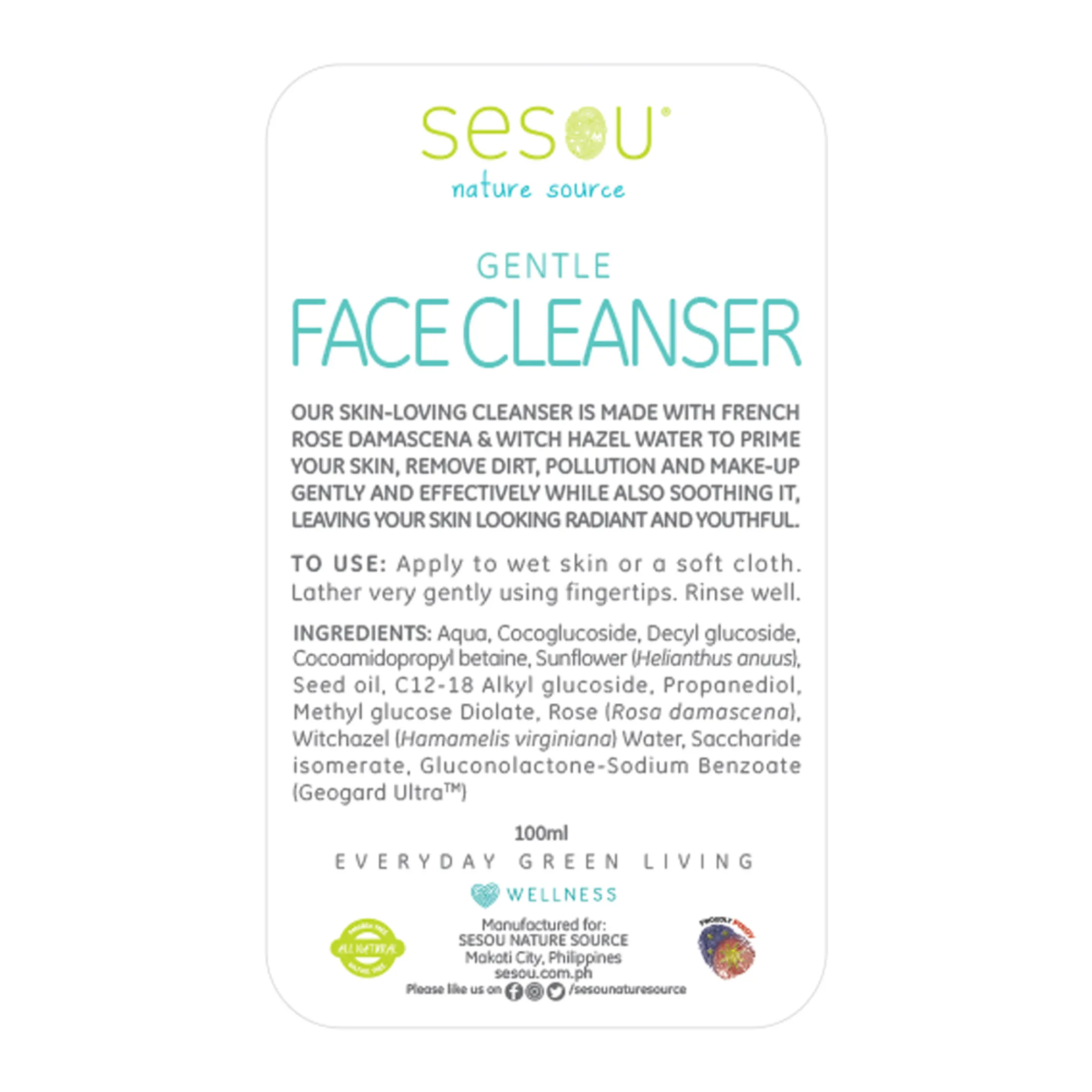 gentle face scrubber