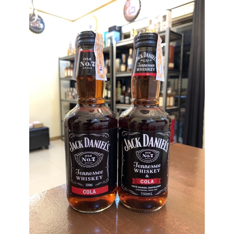 Jack Daniel's Cola Bottles, 50% OFF