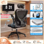 Adjustable Ergonomic High Back Office Gaming Chair - UPSEN