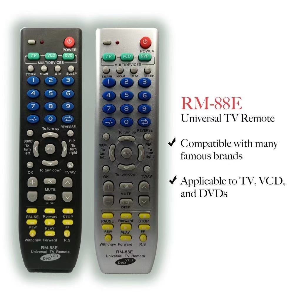 Keyin universal deals remote codes