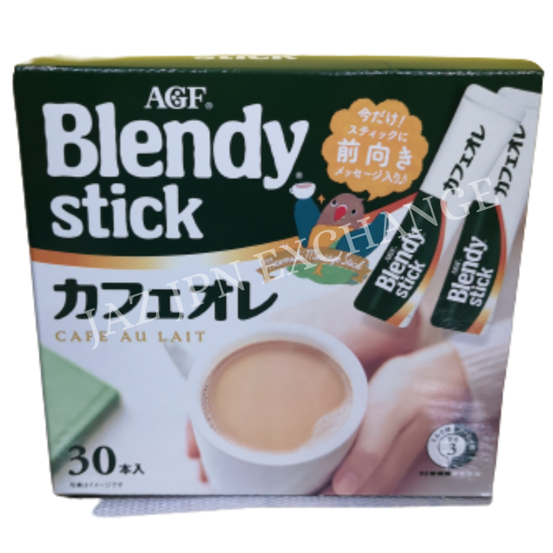Blendy Stick Cafe Au Lait Calorie Half 1.6oz 2pcs Japanese Instant Cofee  AGF Ninjapo