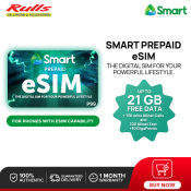 Smart Prepaid eSIM: 21GB Data, 130 mins Calls, 100 Texts