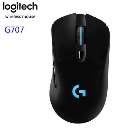 Logitech G707 wireless gaming mouse mute rechargeable wireless mouse