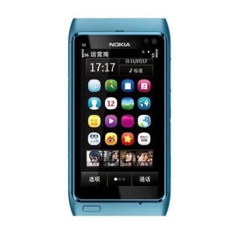 For Nokia N8 Legit Unlokced Nokia N8 Mobile Phone 3G Wifi Gps 12MP Touchscreen 3.5" Unlocked 16GB Smartphone Touch Screen Basic phone