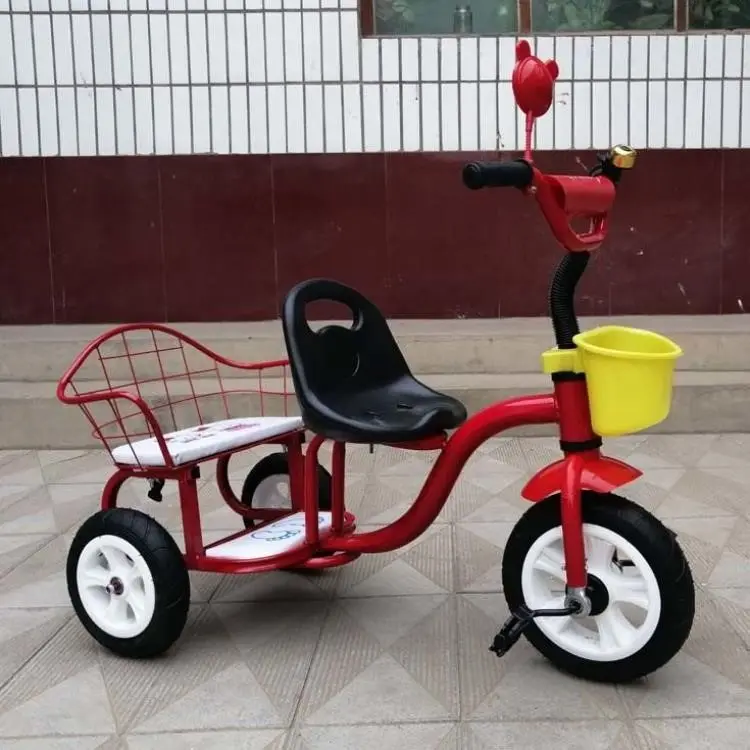 tricycle for two person