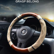 Powerlong PH Steering Wheel Cover - Non-slip Walnut Leather, 15"