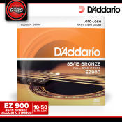 D'Addario EZ 900 Extra Light Acoustic Guitar Strings