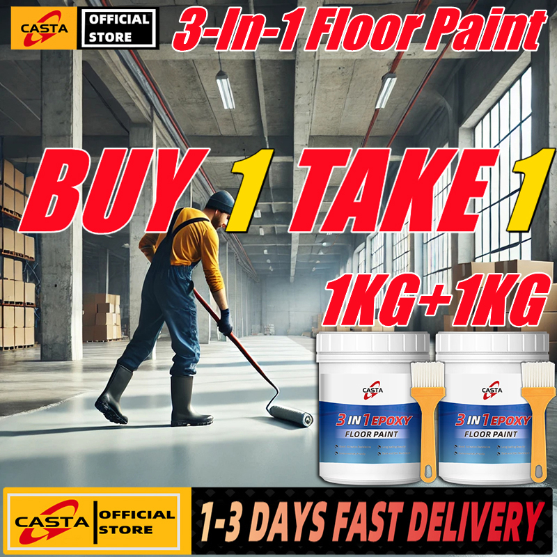 💥BUY 1 TAKE 1💥3 In 1 Water-Based Epoxy Floor Paint Wear-Resistant Cement Floor Paint For Indoor And Outdoor Household Waterproof And Anti-Slip Paint