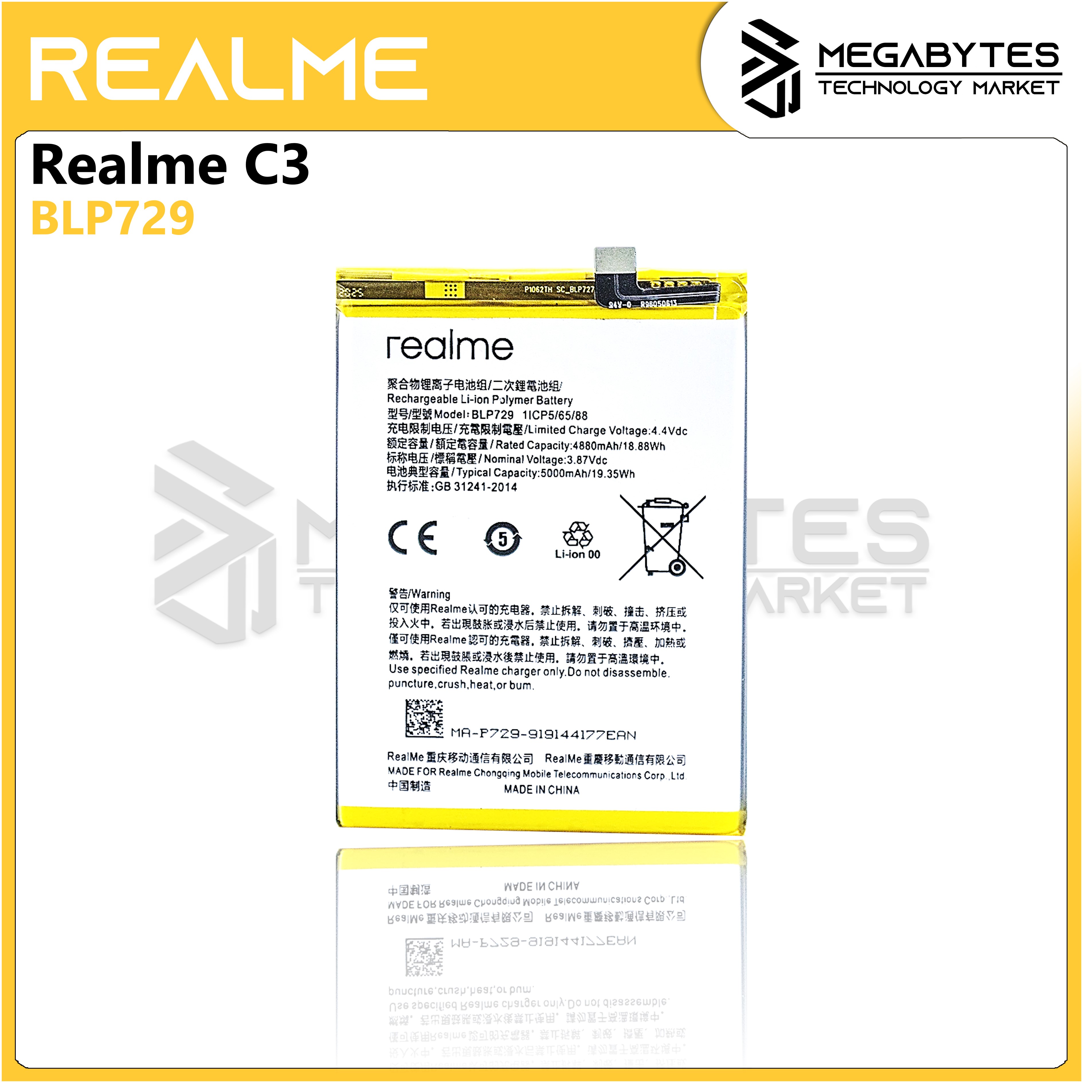 realme c3 battery model