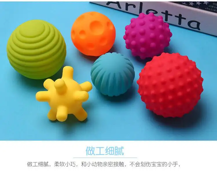 ball bath toys