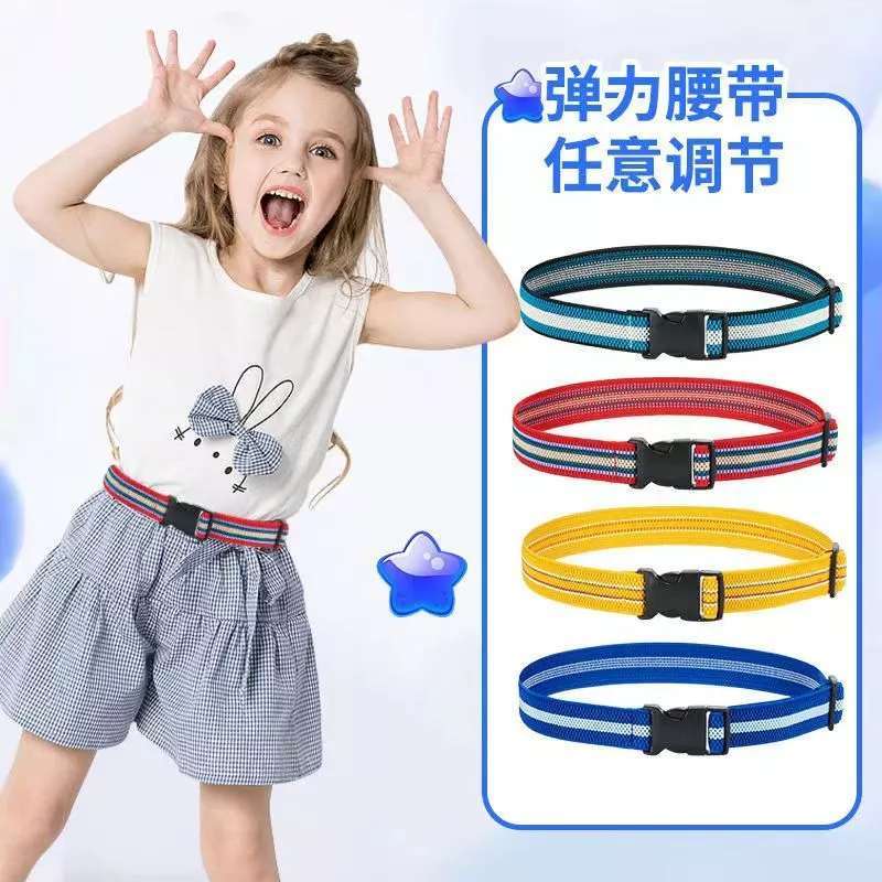 Children's Belt Kids Candy C...